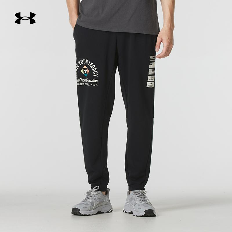 安德玛男裤2025新款运动裤户外健身跑步健身休闲裤长裤子 1377440