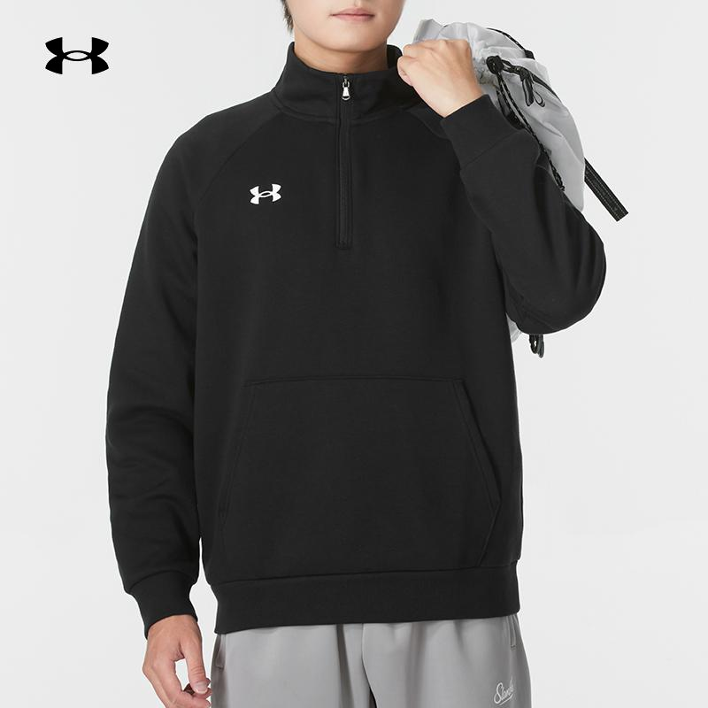 UA安德玛卫衣男装2025秋季新款健身运动服休闲训练套头衫 1386016