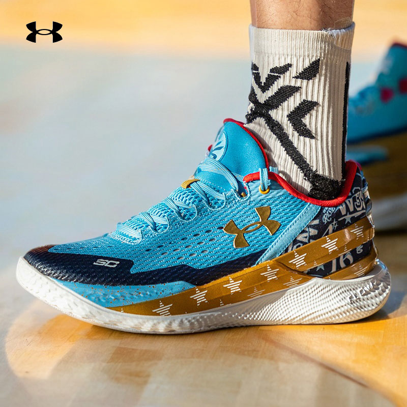 安德玛篮球鞋男鞋女鞋透气实战训练鞋缓震耐磨休闲运动鞋 3026276