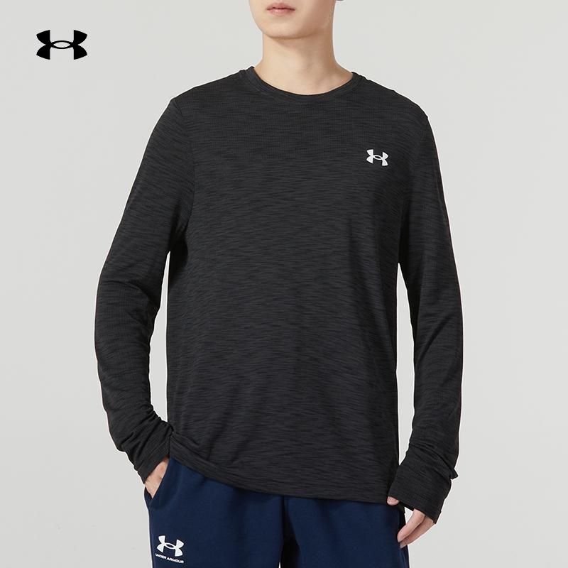 安德玛长袖男装女装秋季新款户外休闲训练上衣运动健身T恤1359873