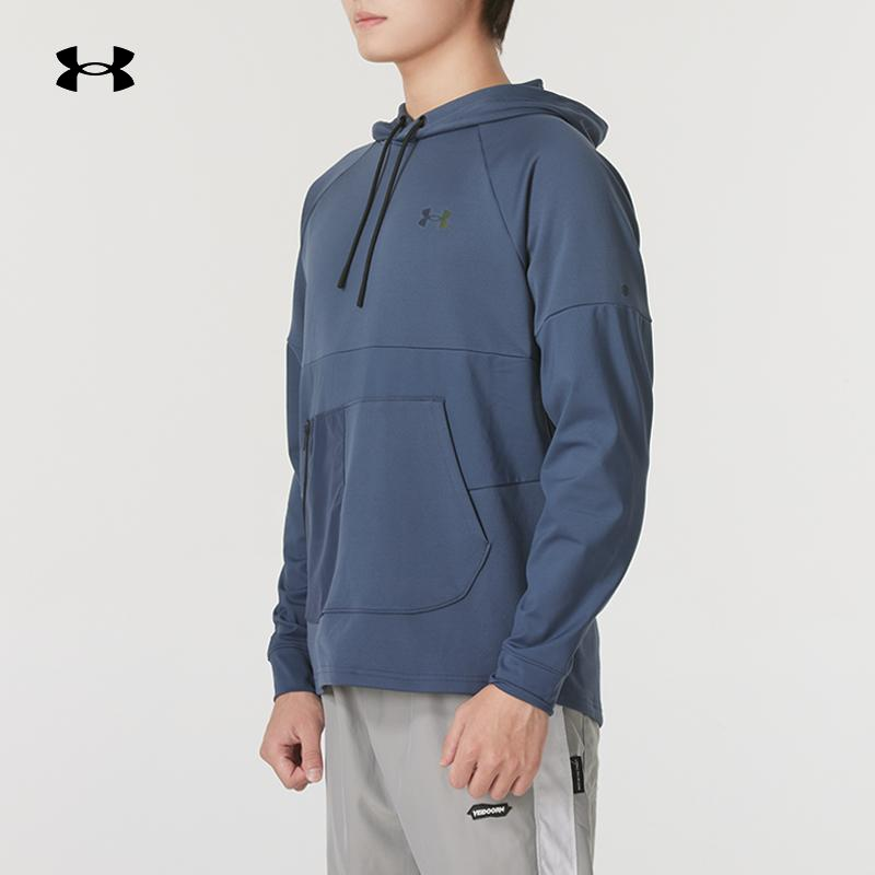 安德玛卫衣男秋季新款运动服跑步健身训练休闲连帽套头衫 1370450