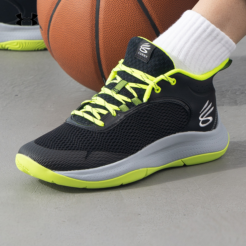 【达人专属】安德玛篮球鞋男女鞋秋季新款健身训练鞋运动鞋 3025090