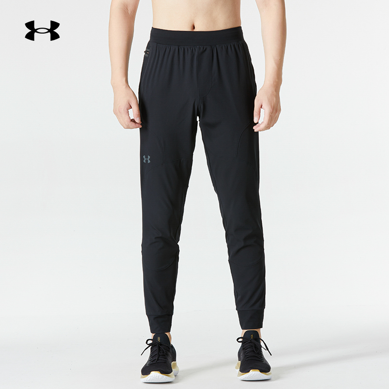 【商场同款】安德玛梭织长裤男裤2025新款运动裤训练休闲裤 1352027