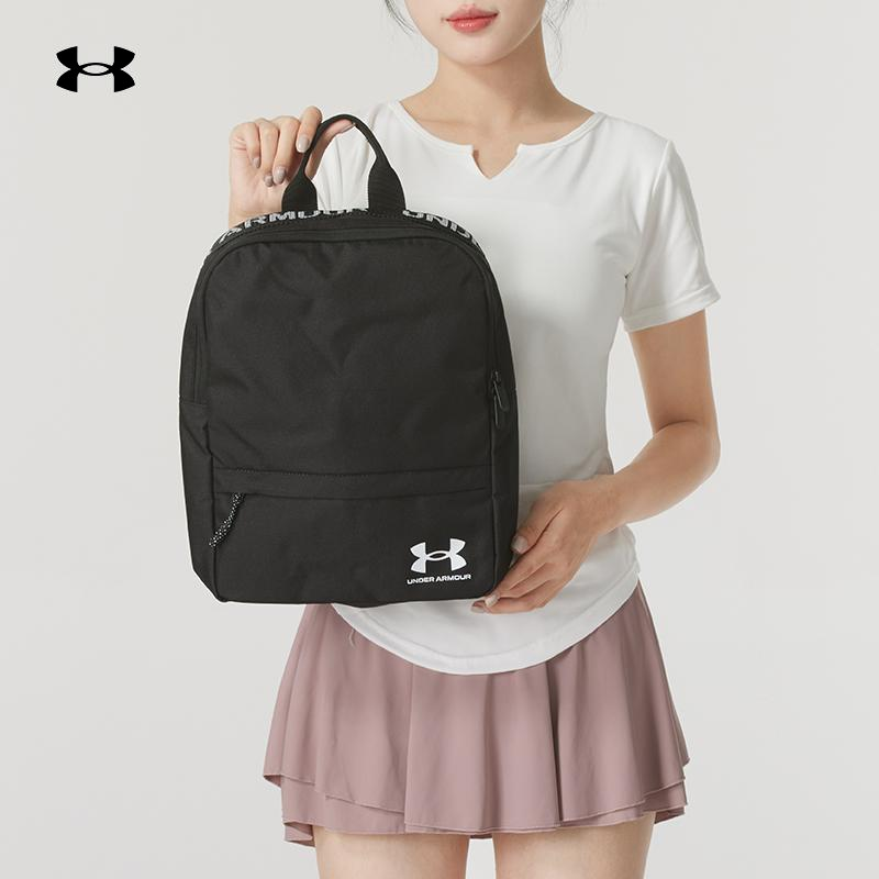 安德玛双肩包男包女包秋季新款健身训练运动包简约休闲包 1376456