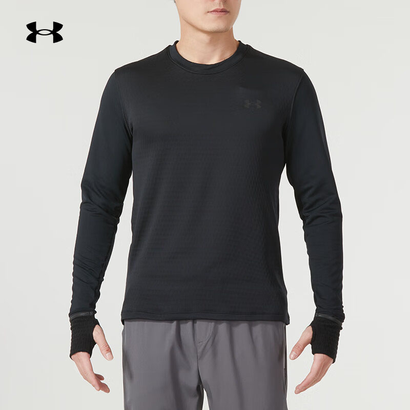 【达人专属】安德玛男子T恤新款训练运动上衣长袖圆领休闲服1379304