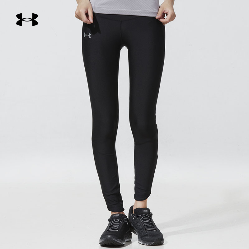 【鹭依专属】安德玛女子长裤新款户外休闲透气跑步运动裤子1320322