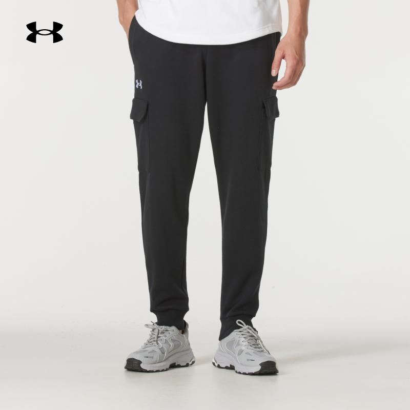 【正品】UA安德玛男裤新款跑步健身训练裤透气休闲运动长裤 1382134