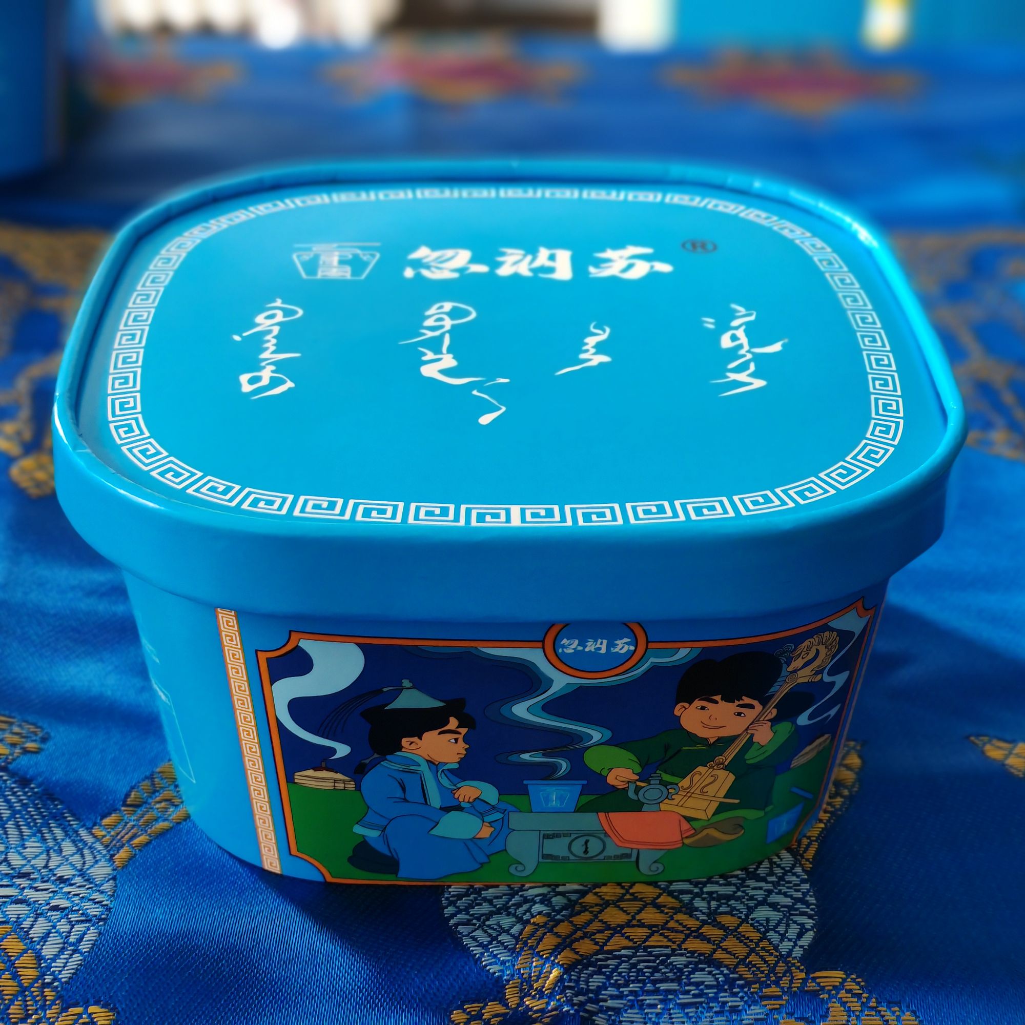 新品忽讷苏牛肉面，蒙古食品