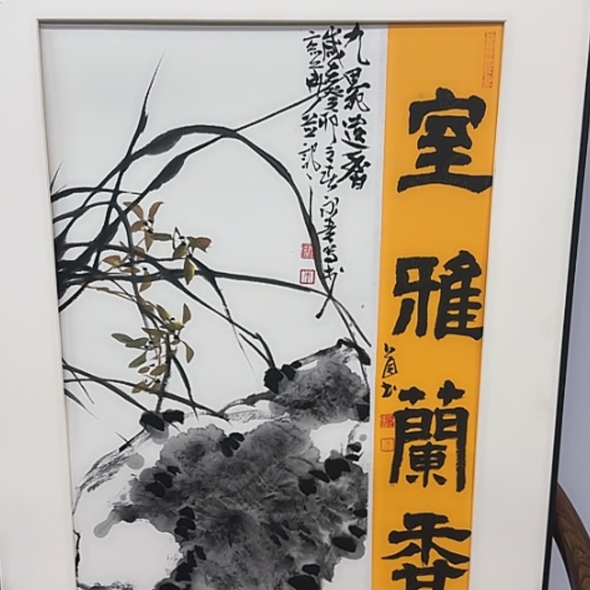 【闪购商品】绘画当代艺术家辞典作