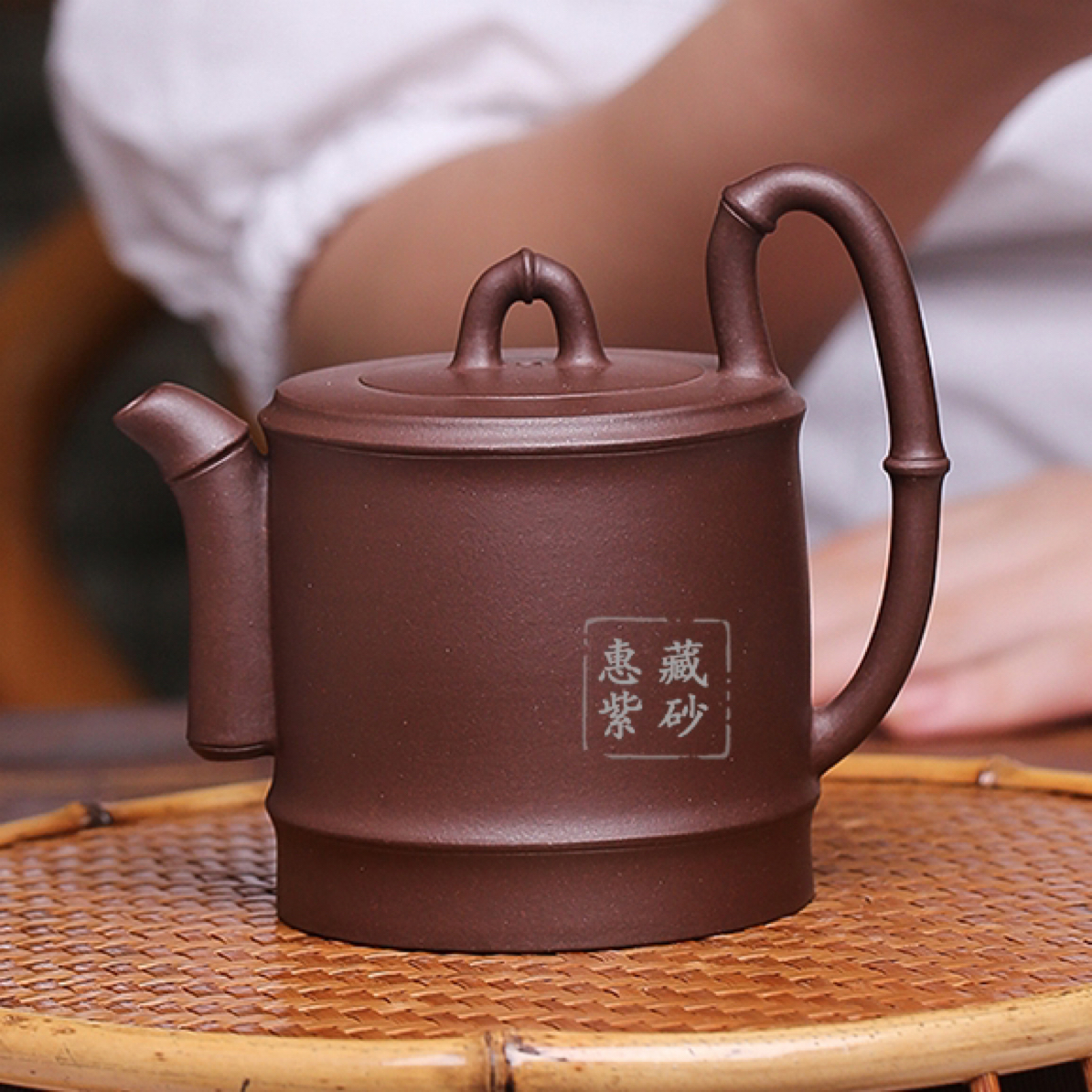 惠藏紫砂 宜兴紫砂壶 尹红娣紫砂壶【【胸有成竹】 300cc 原矿紫泥