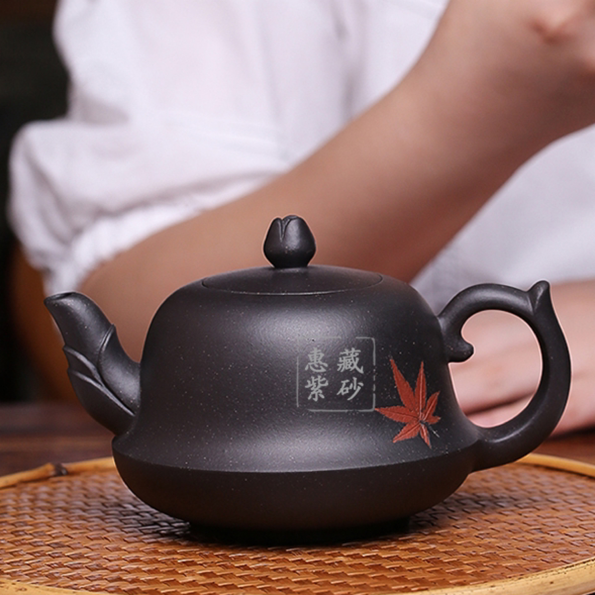 惠藏紫砂 宜兴紫砂壶 尹红娣紫砂壶全手【落叶归根】 380cc原矿黑泥