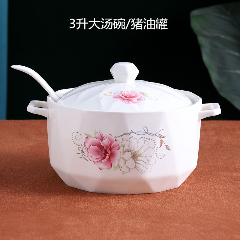 [直播]6斤陶瓷大汤碗双耳带盖大汤窝厨房家用大容量猪油罐耐高温