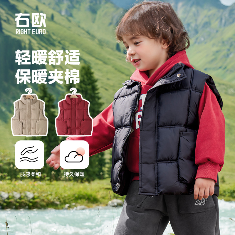 右欧男童大口袋棉衣马甲夹棉冬装秋冬童装冬季上衣U15223