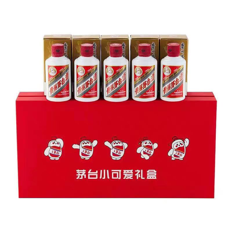 SOXW贵州小可爱礼盒装酱香型白酒53度100ML*5瓶纪念酒53度