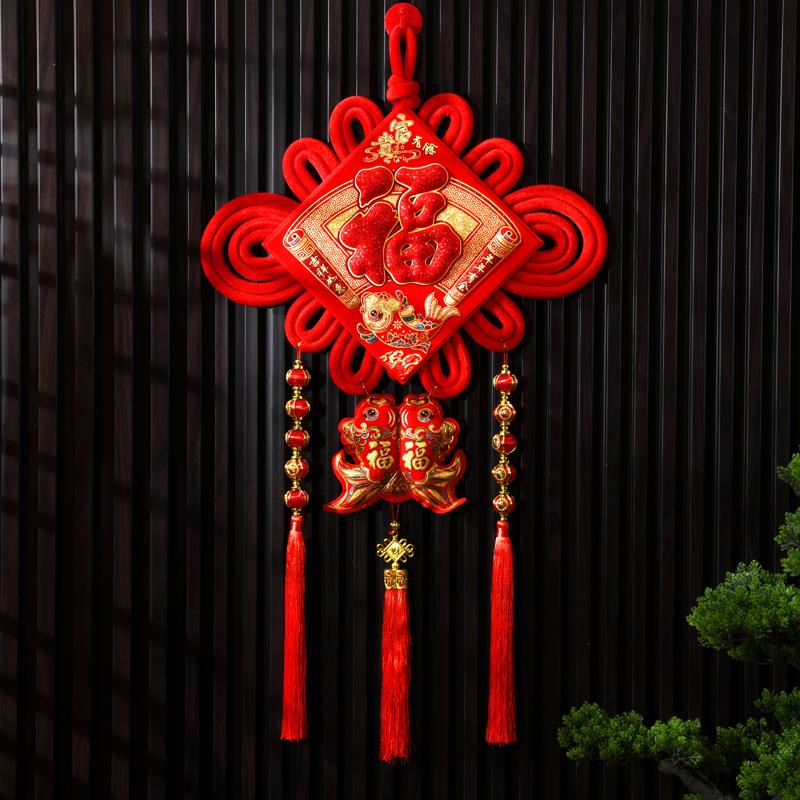 中国结挂饰福字大号客厅乔迁玄关入户门对门背景墙面装饰新年灯笼
