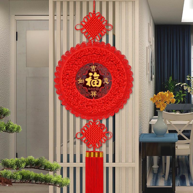 2024龙年圆形中国结挂饰客厅大号桃木福字挂饰玄关入户门春节过年
