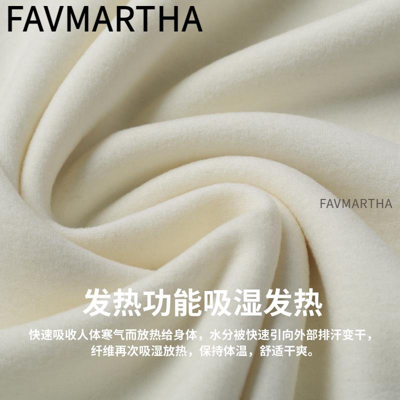 德绒保暖背心男士冬季加绒加厚打底衫男无痕保暖内衣