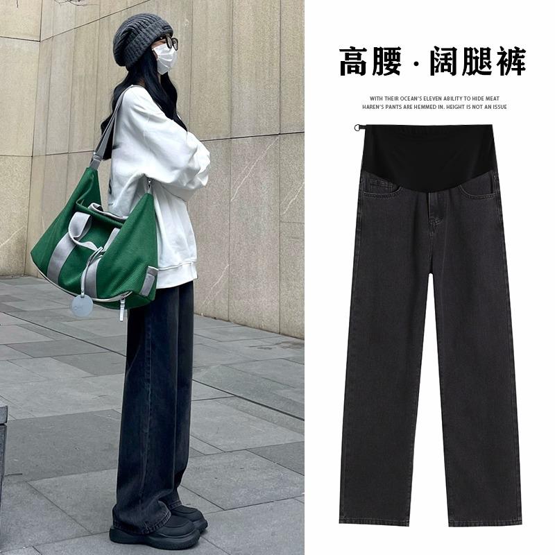 孕妇裤子春秋外穿直筒阔腿裤大码牛仔裤秋冬款2024新款打底裤秋季