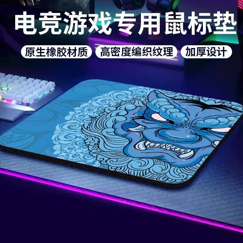 虎符鼠标垫电竞游戏专用青髓超厚超大号锁边吃鸡电脑细面csgo职业
