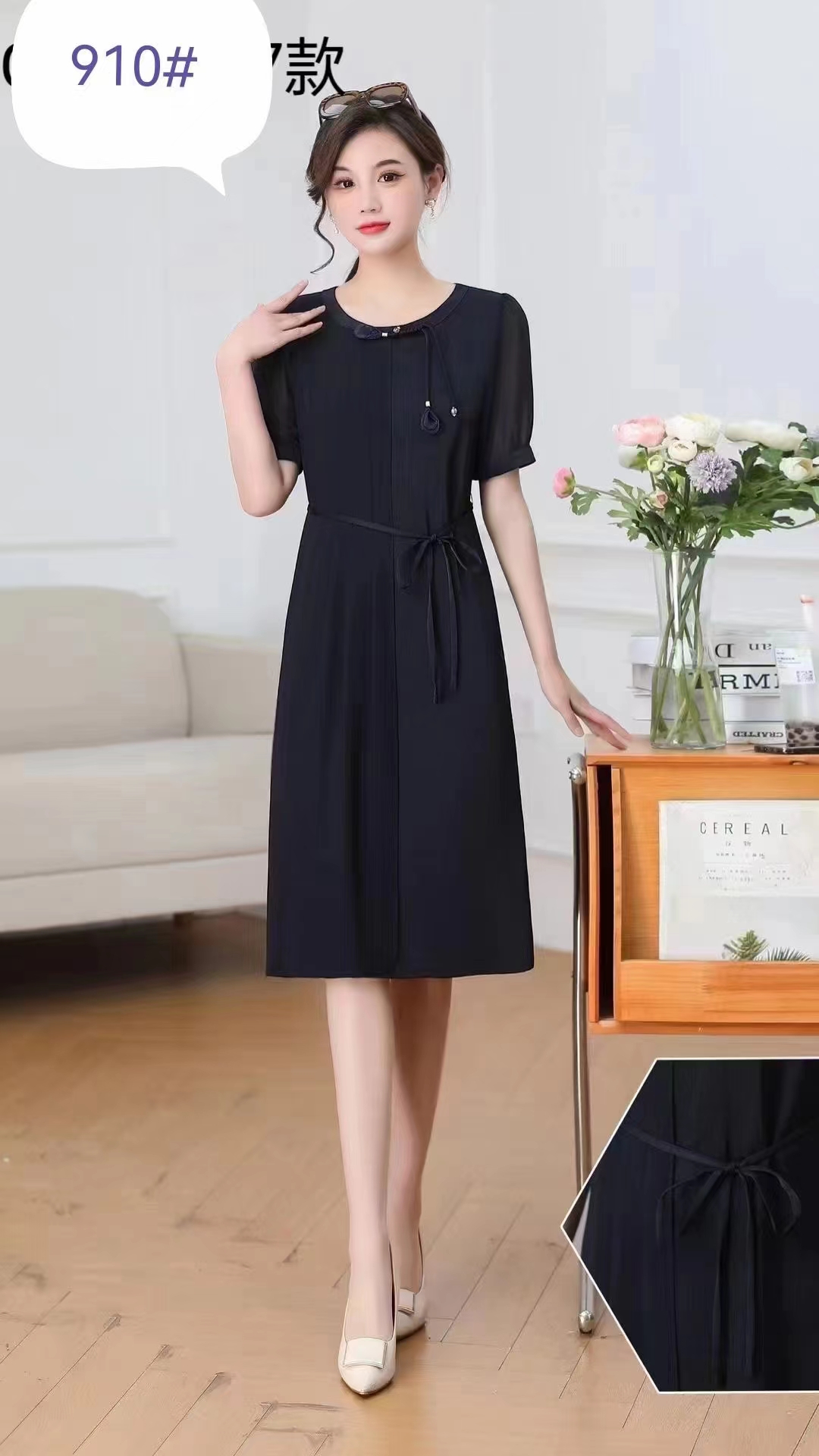 连衣裙显瘦气质时尚