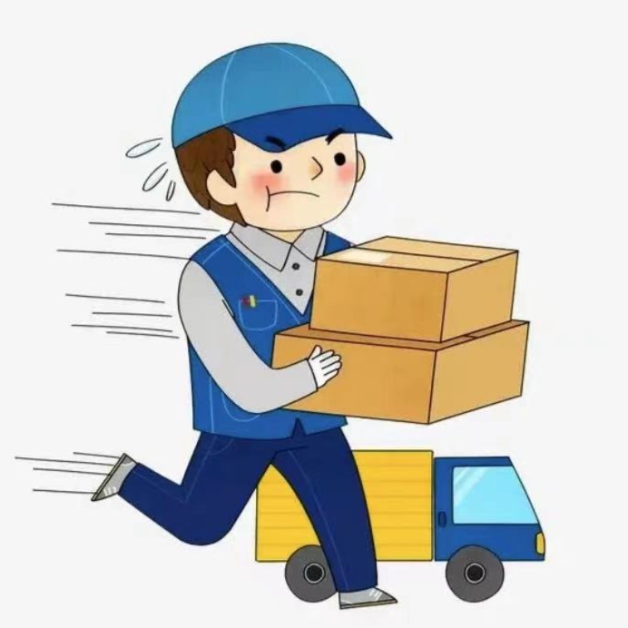 鲜花顺丰同城跑腿补差【超5公里】市区专用