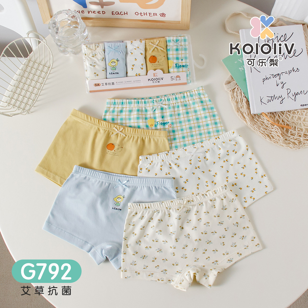 可乐梨儿童内裤厂家女童平角裤纯棉a类宝宝小孩短裤无骨不夹PP