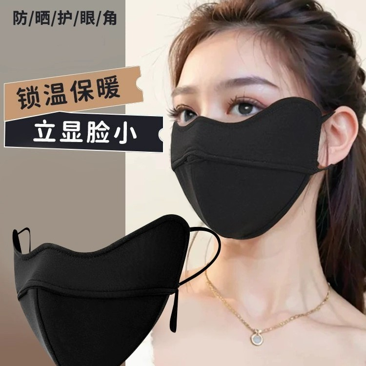 5D立体鱼骨口罩女秋冬加绒保暖口罩防风抗寒立体显脸小防晒面罩