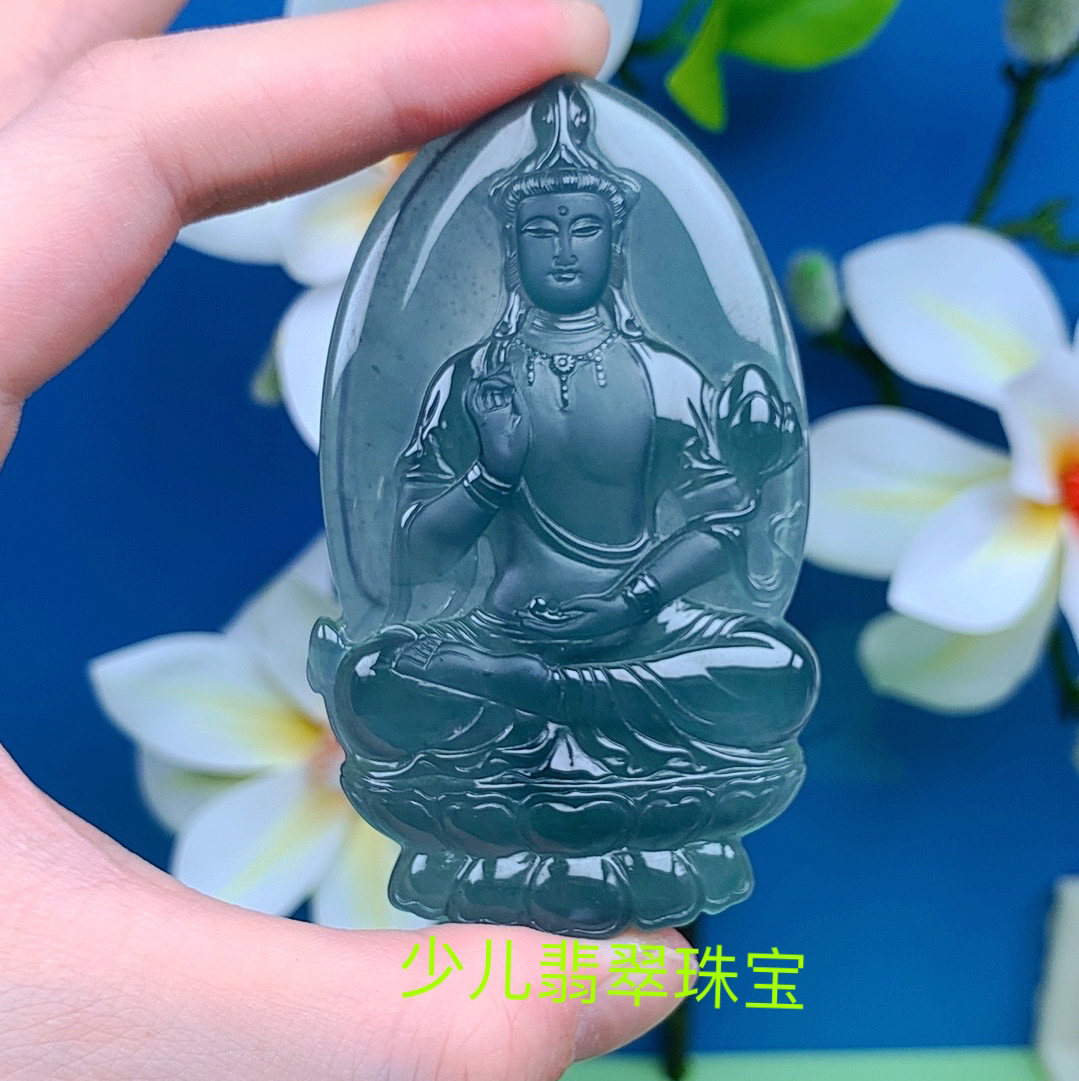 天然蓝水翡翠八大守护神十二生肖本命佛大势至菩萨吊坠男女项链
