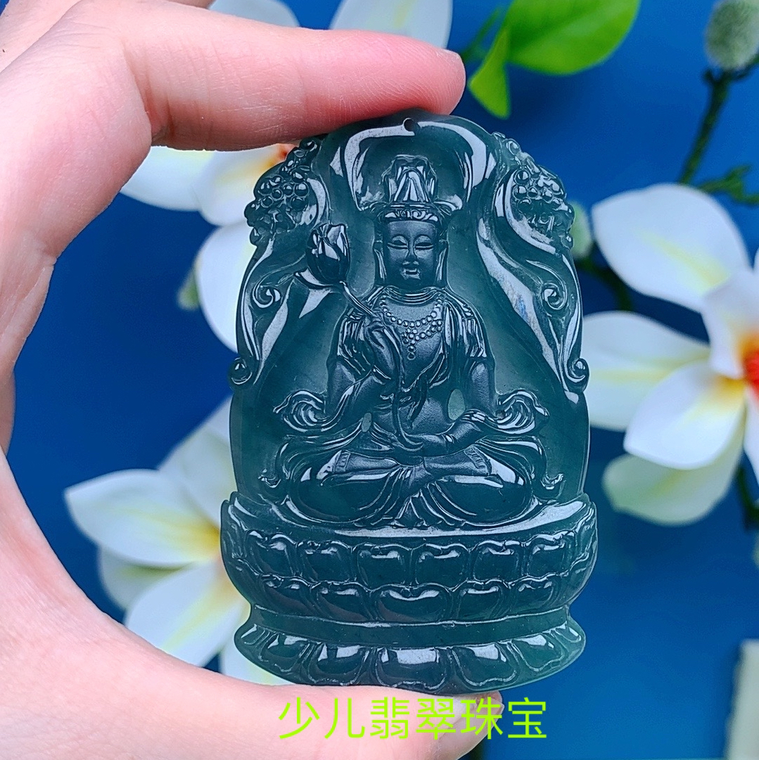 大势至菩萨本命佛翡翠吊坠天然a货老坑蓝水属马生肖守护神挂件