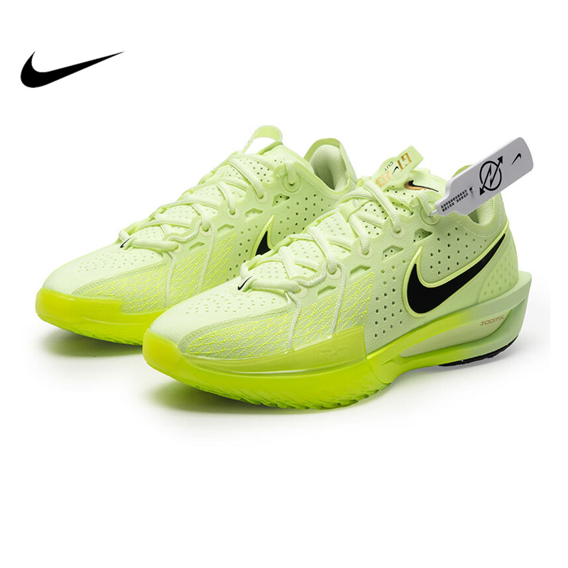 NIKE/耐克男鞋G.T. CUT 3 EP 荧光绿运动实战篮球鞋DV2918-700