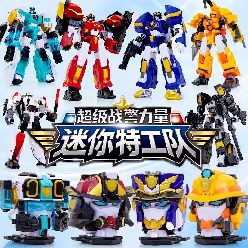 迷你特工队7超级战警王力量玩具巡逻机甲弗特变形机器人男孩x警察