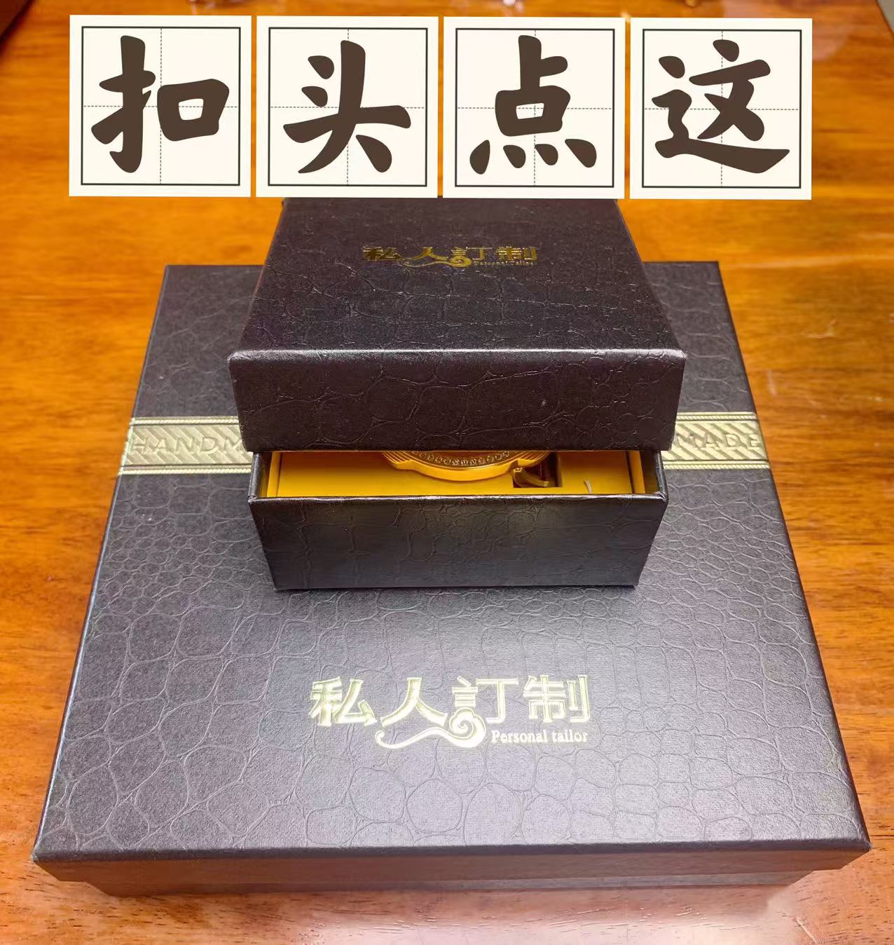 高奢皮带扣黑色奢侈3.8打眼高档时尚男士轻奢皮带头金色男士皮带