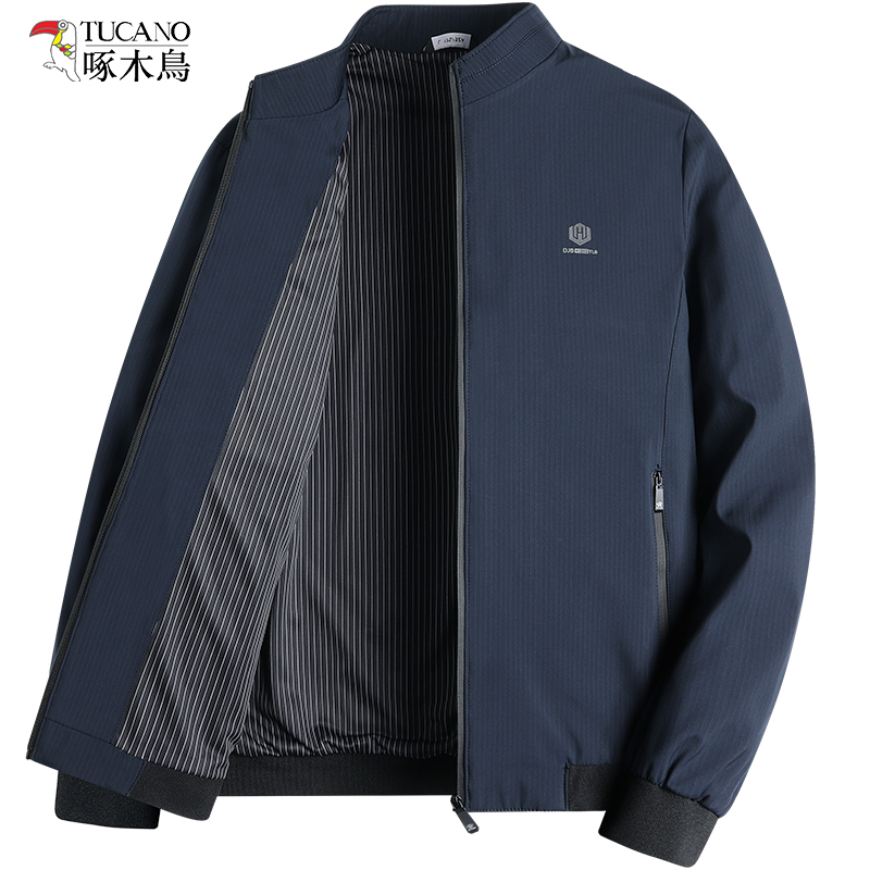 啄木鸟春秋季休闲男外套男士中年立领商务行政夹克薄款宽松上衣