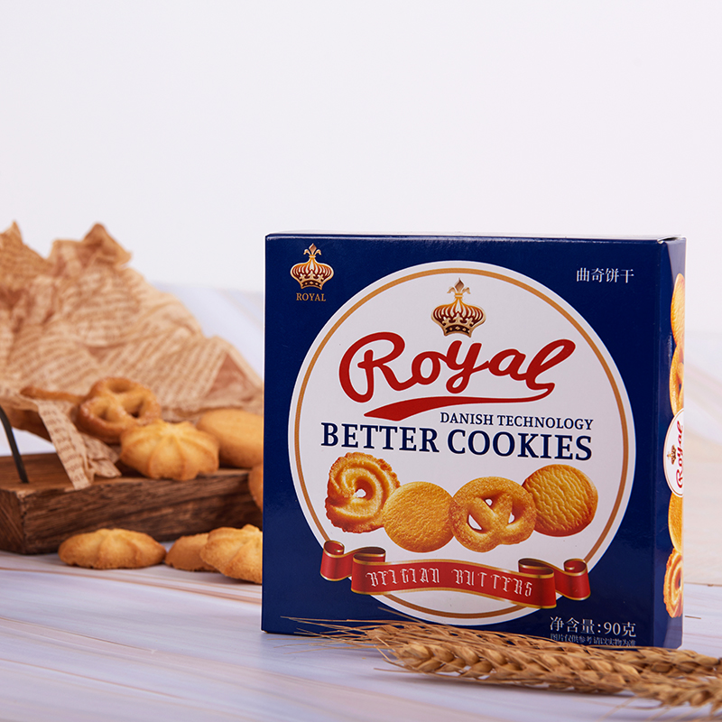 【到手6盒】丹麦风味原味曲奇饼干90g*6盒充饥酥脆解馋早餐小零食