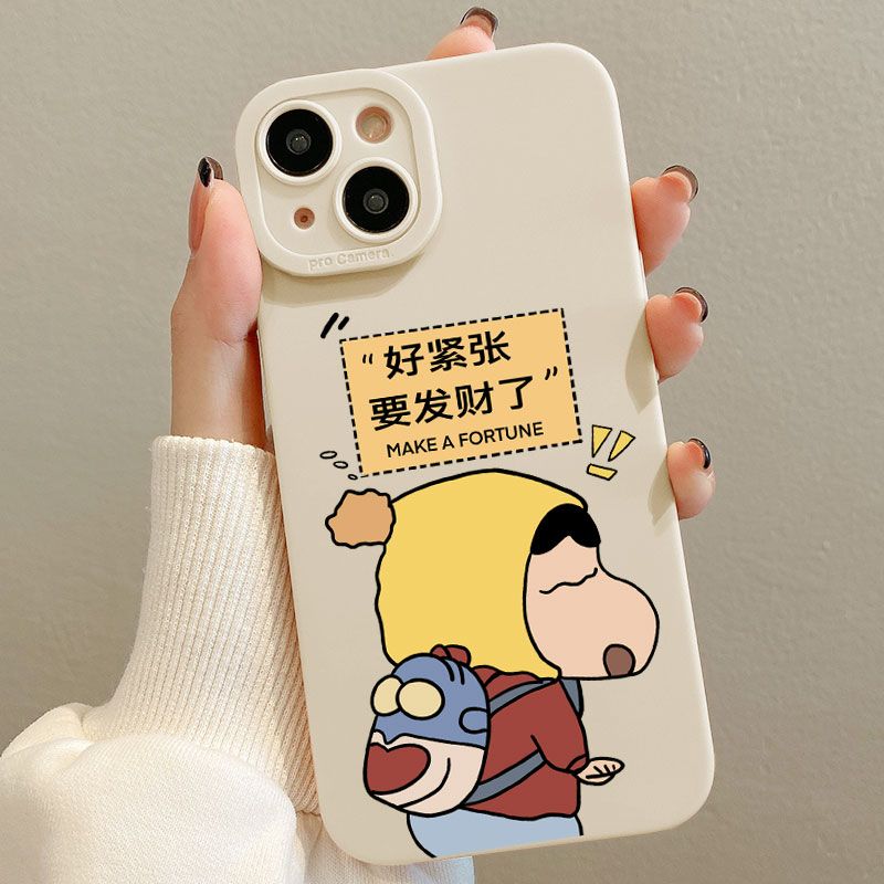 发财小新苹果14手机壳iPhone13promax防摔Xs男xr软壳11女7P全包12