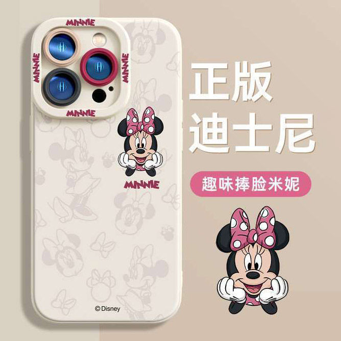苹果15手机壳iPhone14promax硅胶13软壳12防摔11全包XR男X女8Plus