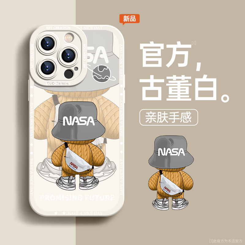 背包熊苹果14手机壳iPhone13ProMax女卡通8P/12/xr硅胶XS软壳6/11