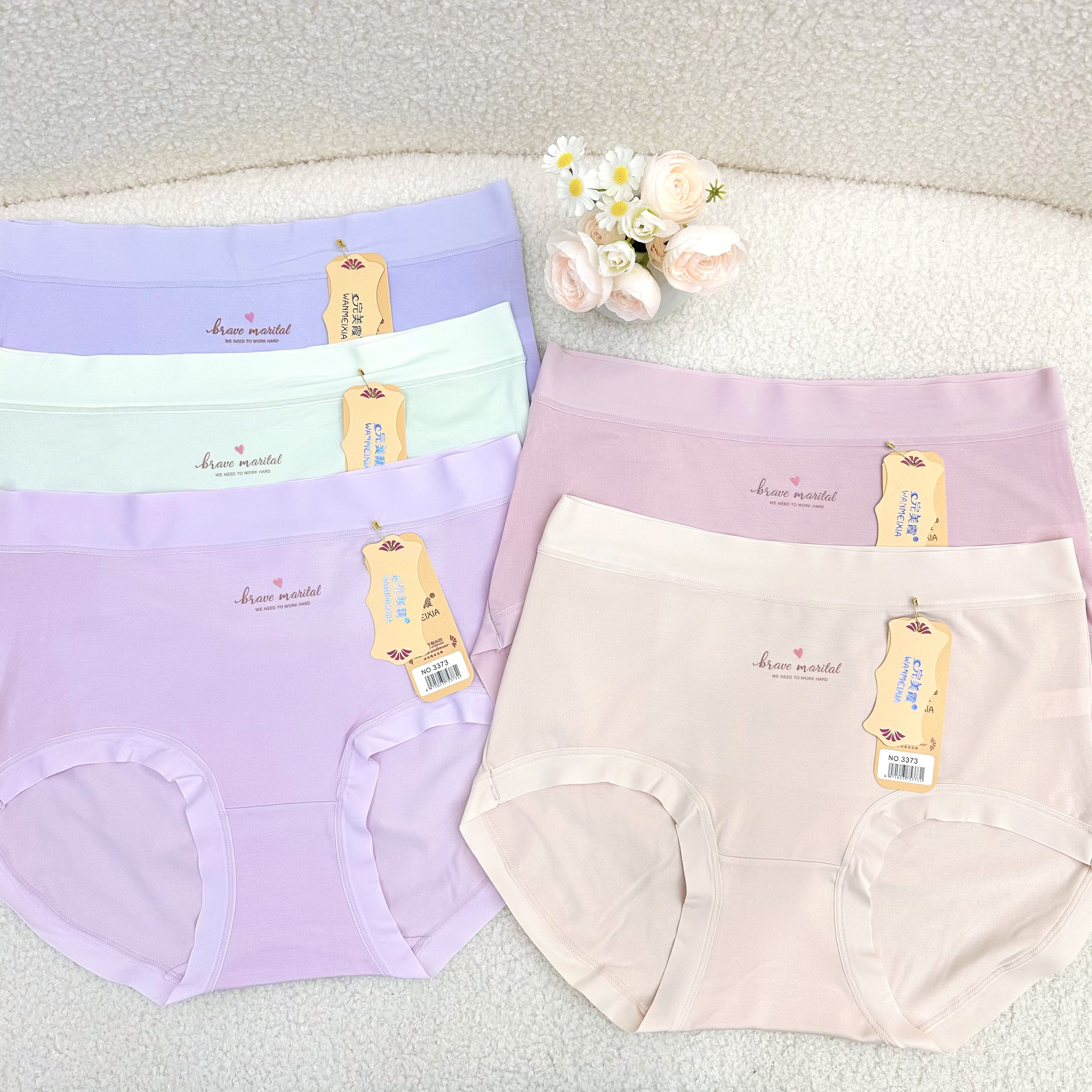 五条装【100-160斤】新款中高腰女士内裤大版型抗菌透气底裆三角裤