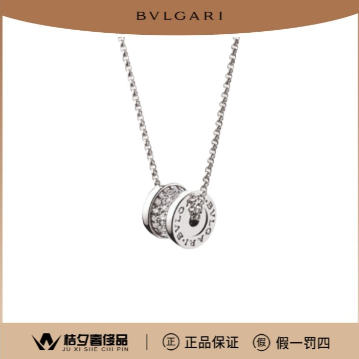 99新 BVLGARI/宝格丽 B.ZERO1系列351117项链/JL22010680