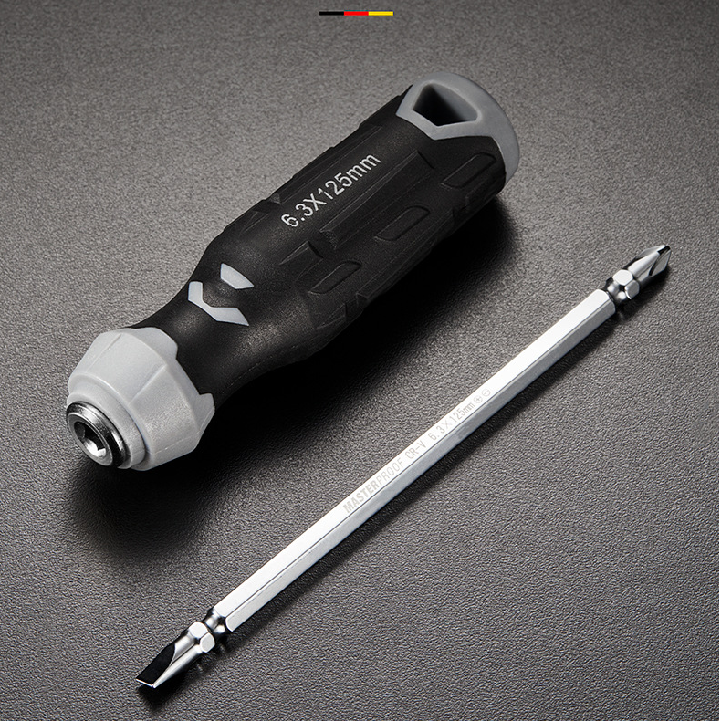 德国麦思德两用双头螺丝刀换头一字十字改锥多功能螺丝批带磁起子