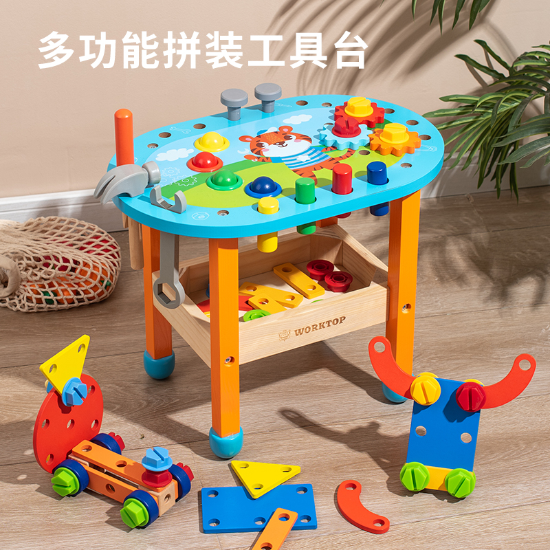 益智动手孩子仿真过家家工具台玩具套装玩具木质修理工具台男孩