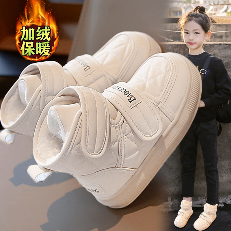 回力瑞女童棉鞋加绒加厚冬季2023儿童雪地靴女孩皮面高帮棉靴防滑