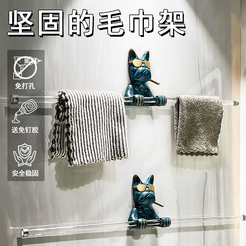 毛巾架卫生间免打孔浴巾架家用壁挂式挂架收纳厕所浴室架子置物架