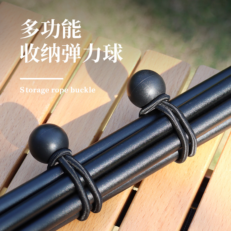 户外天幕弹力绳捆扎带弹力球型橡皮筋帐篷夹固定球夹松紧捆绑绳