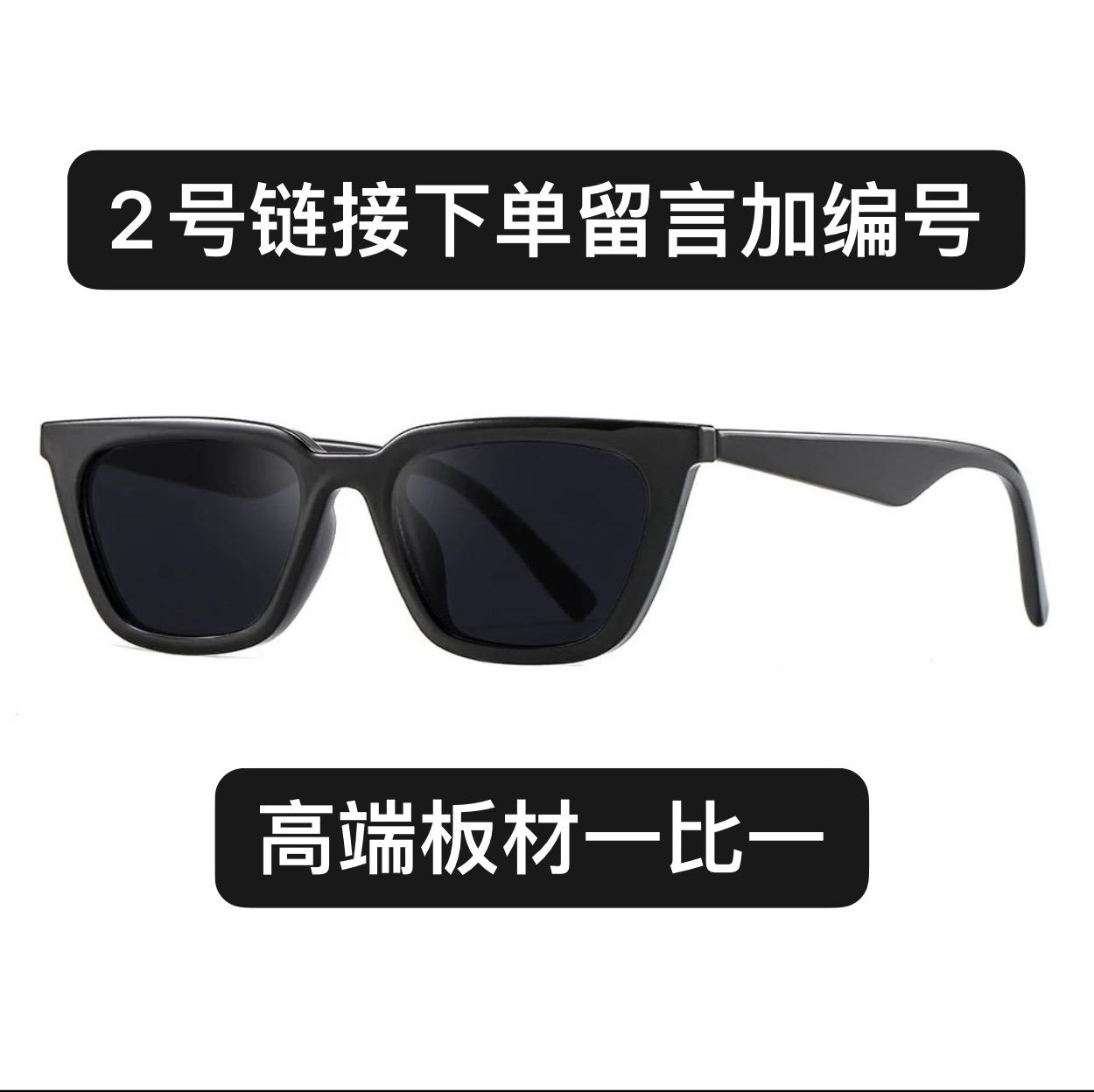爆款轻薄防蓝光抗辐射眼镜近视女可配度数素颜韩版潮护眼睛