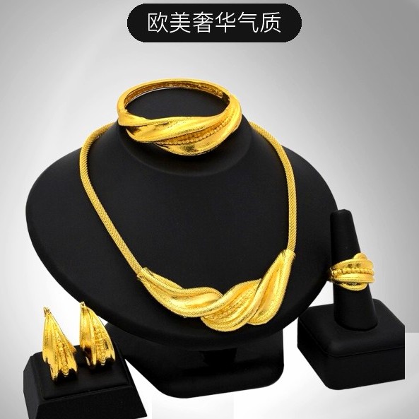 铜合金项链 【古米】4/3中东迪拜24时尚奢华首饰四件套欧美奢华气质