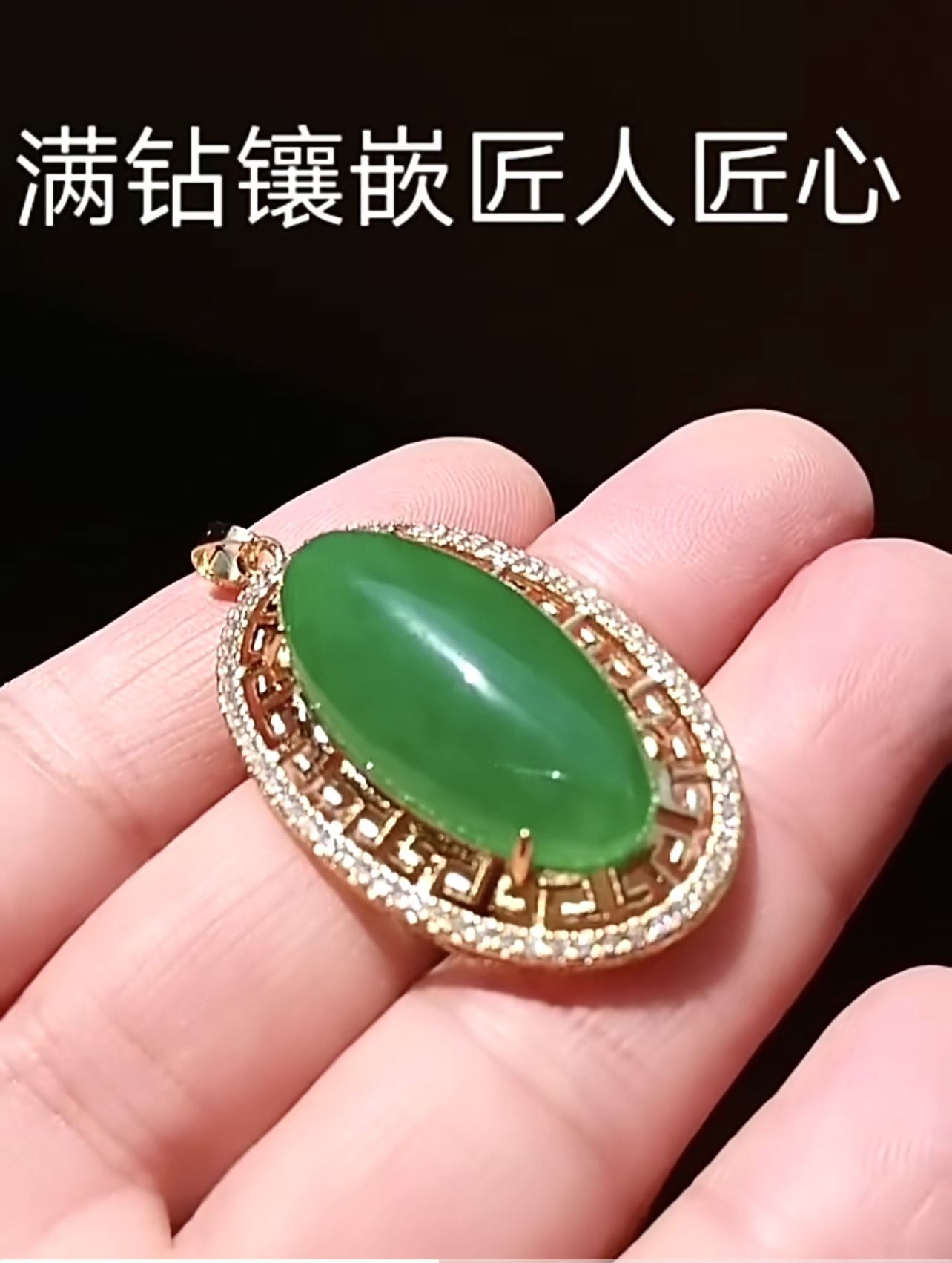 铜合金项链 【古米】1/22绿色复古镶钻雕花气质镂空吊坠项链链子