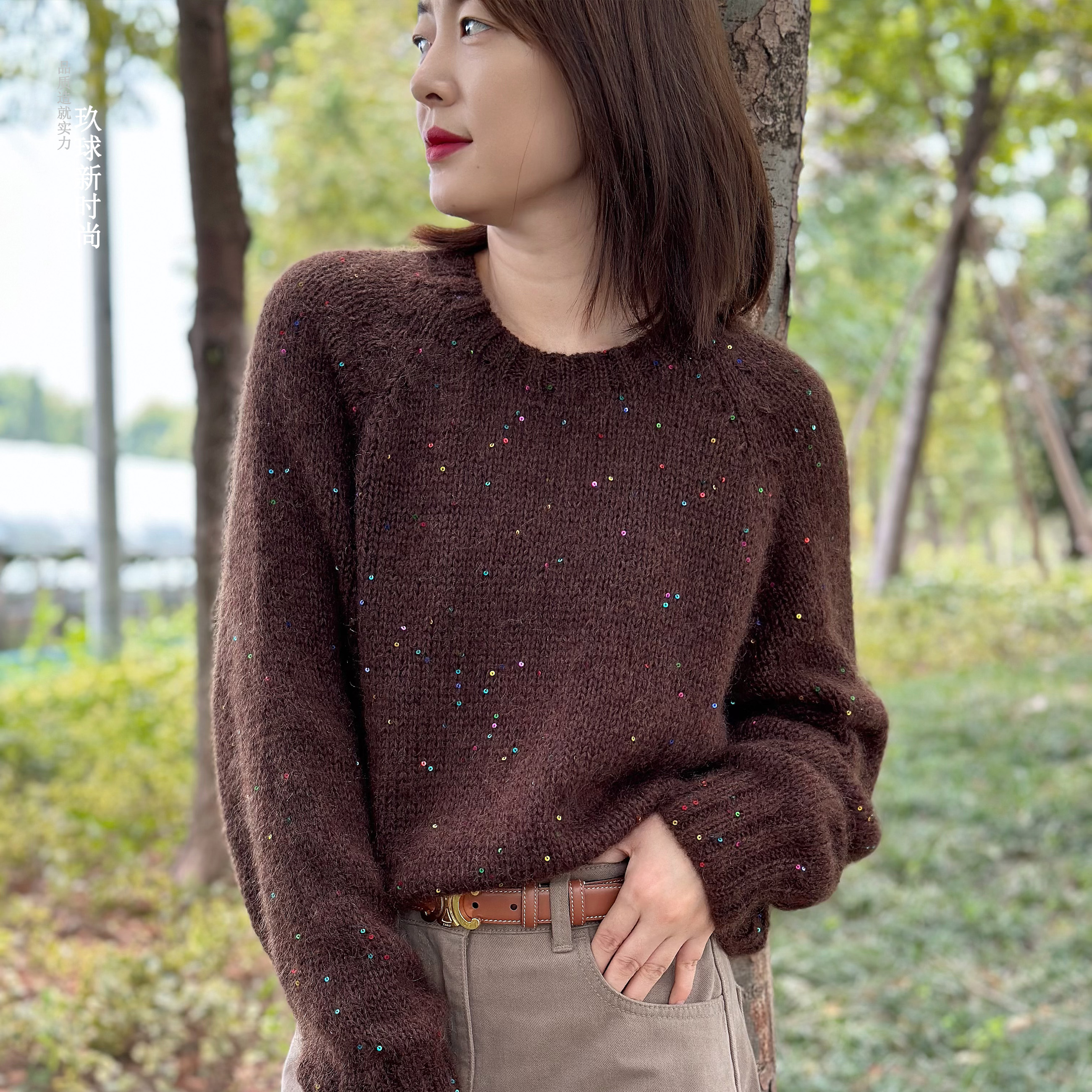 织圆领插肩袖同款毛线一两（50克）玖球纺织手工编织毛线手编线