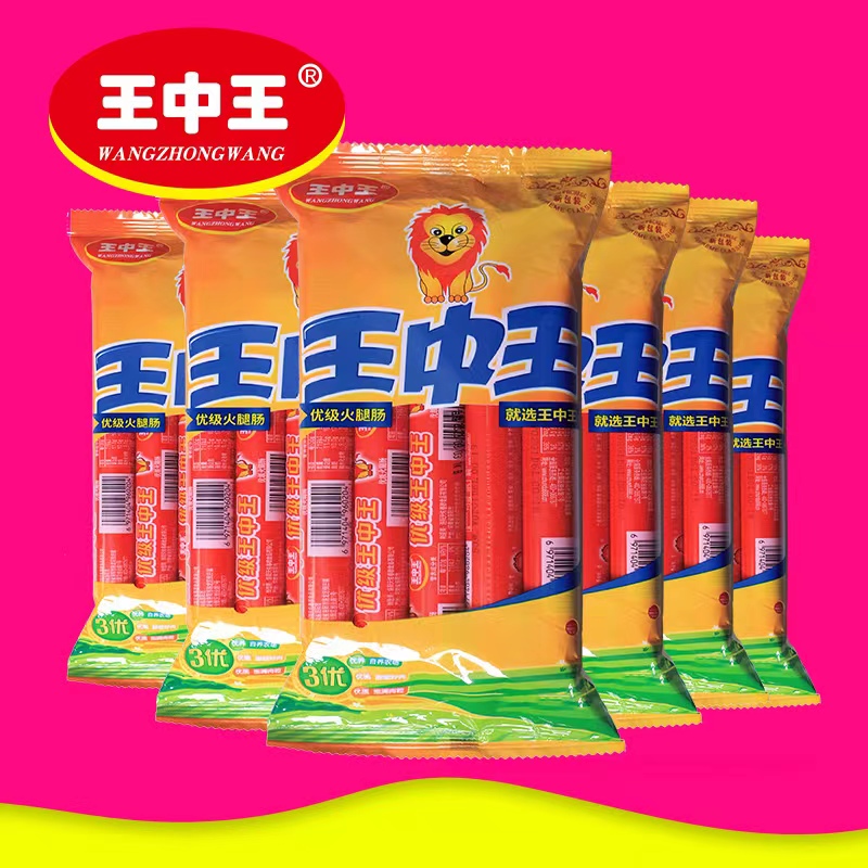 (小扬哥推荐)双汇王中王优级火腿肠即食肠营养回味精选肉香泡面拍