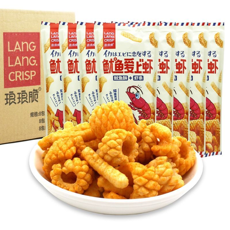 (小扬哥推荐)琅琅脆鱿鱼爱上虾30g*8包整箱鱿鱼酥卷虾条膨化食品